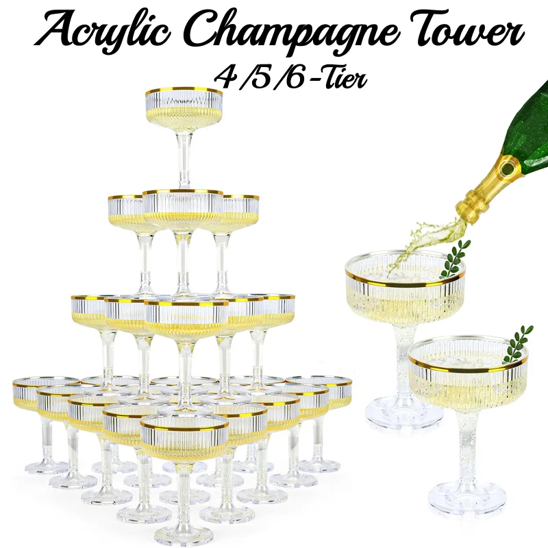 4~6단 아크릴 샴페인 타워, 투명 플라스틱 컵, 마티 - Champagne Tower Set 리뷰 및 가격