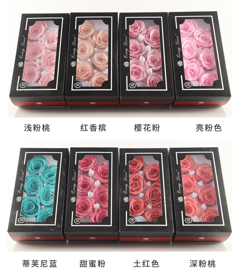 6pcs 영원한 장미 꽃 머리, 대형, 5-6cm -  - Wedding Supply Bulk 리뷰 및 가격